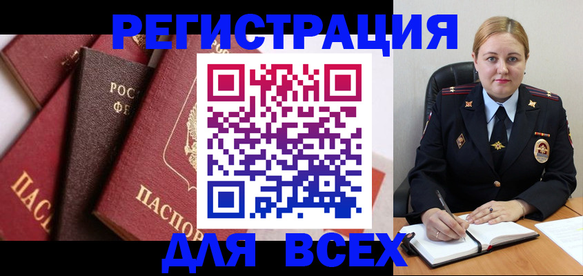 форма 3 в Темрюке